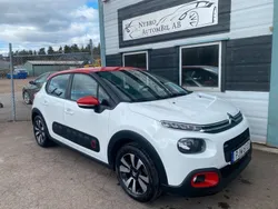 Vit Begagnad 2017 Citroën C3 PureTech Halvkombi | 99 900 kr (Marknadspris)