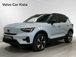 Blå Begagnad 2024 Volvo EX40 Ultra SUV | 489 900 kr (Marknadspris)