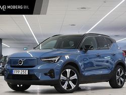 Blå Begagnad 2022 Volvo XC40 Plus SUV | 359 900 kr