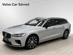 Silver Begagnad 2024 Volvo V60 Plus Kombi | 479 900 kr (Marknadspris)