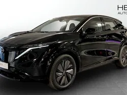 Ny 2025 Nissan Ariya SUV | 463 500 kr (Marknadspris)