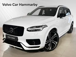 Vit Begagnad 2024 Volvo XC90 SUV | 809 000 kr (Lite dyr)