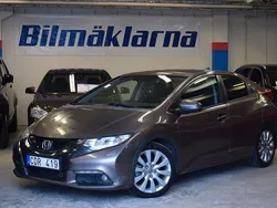 Grå Begagnad 2012 Honda Civic Sport Halvkombi | 59 500 kr (Marknadspris)
