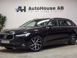 Svart Begagnad 2017 Volvo V90 Momentum Kombi | 174 000 kr (Marknadspris)