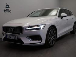 Vit Begagnad 2024 Volvo V60 Core Kombi | 429 500 kr (Marknadspris)