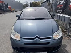 Mörkgrå (grå) Begagnad 2007 Citroën C4 Halvkombi | 22 500 kr (Marknadspris)