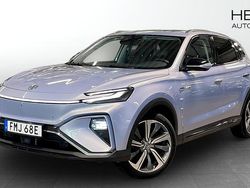 Blå (blue) Begagnad 2022 MG Marvel R Luxury SUV | 269 900 kr
