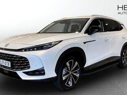Vit Ny 2024 MG HS Luxury SUV | 439 990 kr (Marknadspris)