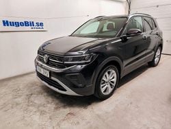 Svart Ny 2025 VW T-Cross Life SUV | 299 500 kr (Dyr)