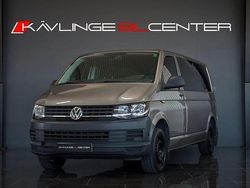 Grå Begagnad 2017 VW Caravelle Trendline Minibuss | 209 900 kr (Marknadspris)