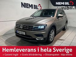 Ljusbrun Begagnad 2016 VW Tiguan GT SUV | 189 900 kr (Marknadspris)