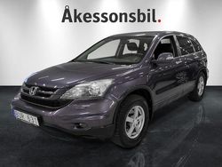 Mörkgrön Begagnad 2012 Honda CR-V Elegance SUV | 99 000 kr (Lite dyr)