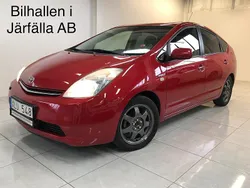 Mörkröd Begagnad 2005 Toyota Prius Halvkombi | 59 900 kr (Marknadspris)