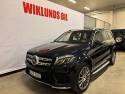 Mörkblå Begagnad 2016 Mercedes GLS350 AMG line SUV | 419 900 kr (Marknadspris)
