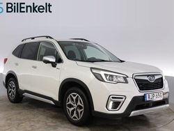 Vit Begagnad 2020 Subaru Forester SUV | 254 900 kr (Marknadspris)