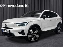 Vit Begagnad 2022 Volvo EC40 Plus SUV | 358 000 kr (Marknadspris)