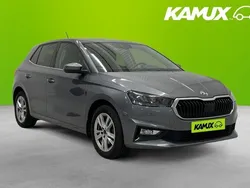 Silver/grå Begagnad 2022 Skoda Fabia Comfort Halvkombi | 199 700 kr (Marknadspris)