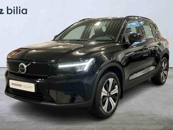 Svart Begagnad 2023 Volvo XC40 Single Motor SUV | 334 900 kr