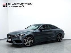 Grå Begagnad 2018 Mercedes C250 AMG line Sportkupé | 279 900 kr (Marknadspris)
