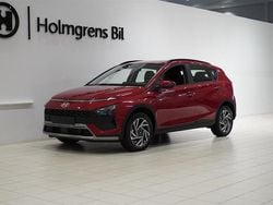 Valfri Ny 2025 Hyundai Bayon Essential SUV | 239 900 kr (Lite dyr)