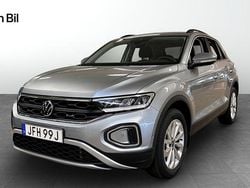 Silver Begagnad 2024 VW T-Roc Edition SUV | 299 500 kr (Marknadspris)