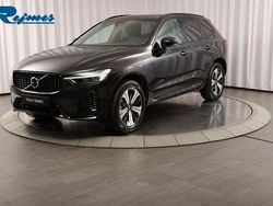 Svart Begagnad 2024 Volvo XC60 Plus SUV | 569 900 kr (Lite dyr)