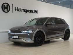 Grön Begagnad 2021 Hyundai Ioniq 6 Advanced Sedan | 429 900 kr