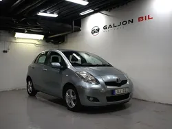 Grå Begagnad 2011 Toyota Yaris Halvkombi | 58 000 kr (Marknadspris)