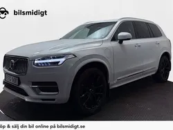 Vit Begagnad 2021 Volvo XC90 SUV | 548 900 kr (Bra pris)