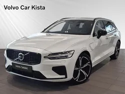 Vit Begagnad 2025 Volvo V60 Plus Kombi | 559 900 kr (Dyr)