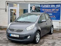 Grå Begagnad 2011 Kia Venga 2 Halvkombi | 52 900 kr (Marknadspris)