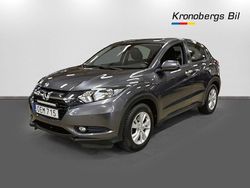 Modern steel metallic Begagnad 2016 Honda HR-V Elegance SUV | 134 500 kr (Marknadspris)