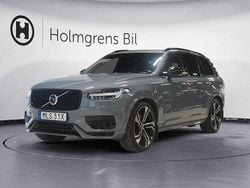 Grå Begagnad 2021 Volvo XC90 R-Design Pro SUV | 649 800 kr (Lite dyr)