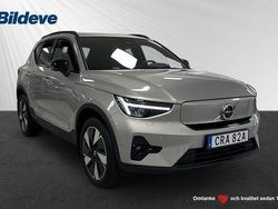 Silver Begagnad 2025 Volvo EX40 Plus SUV | 469 900 kr (Marknadspris)