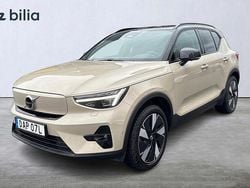 Brun Begagnad 2025 Volvo EX40 Performance SUV | 499 500 kr (Superpris)