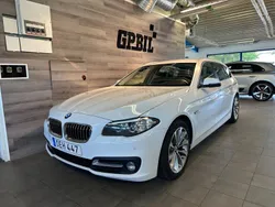 Vit Begagnad 2016 BMW 520 Kombi | 179 000 kr (Marknadspris)