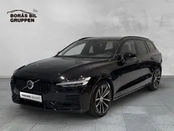 Svart Begagnad 2025 Volvo V60 Plus Kombi | 509 000 kr (Lite dyr)