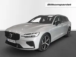 Silver Begagnad 2024 Volvo V60 Plus Kombi | 489 000 kr (Marknadspris)