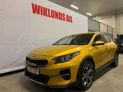Gul Begagnad 2020 Kia XCeed SUV | 209 900 kr (Marknadspris)