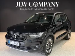 Svart Begagnad 2021 Volvo XC40 Inscription SUV | 349 900 kr (Marknadspris)