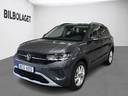 Grå Ny 2025 VW T-Cross SUV | 239 500 kr (Marknadspris)
