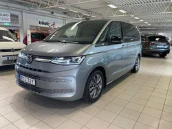 Silver Ny 2025 VW T7 Style Van | 850 000 kr