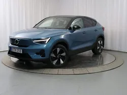 Begagnad 2025 Volvo EC40 SUV | 549 900 kr (Lite dyr)