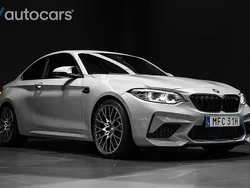 Silver Begagnad 2019 BMW M2 Competition Edition Sportkupé | 588 000 kr (Lite dyr)