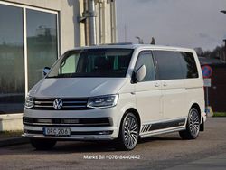 Vit Begagnad 2017 VW Multivan Highline Van | 379 900 kr (Marknadspris)