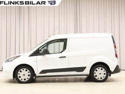 Vit Begagnad 2017 Ford Transit Van | 109 700 kr (Marknadspris)