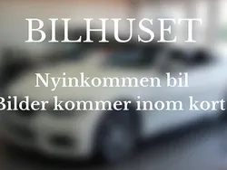 Mörkgrå Begagnad 2017 Tesla Model X Long Range SUV | 319 900 kr (Superpris)