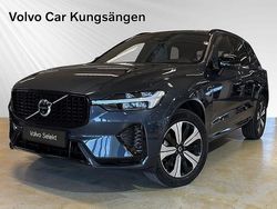 Mörkblå Begagnad 2024 Volvo XC60 Ultra SUV | 599 000 kr (Dyr)
