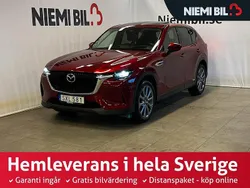 Röd Begagnad 2022 Mazda CX-60 SUV | 469 900 kr (Marknadspris)