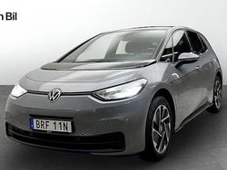 Moonstone grey black Begagnad 2022 VW ID.3 Comfortline Halvkombi | 279 900 kr (Marknadspris)